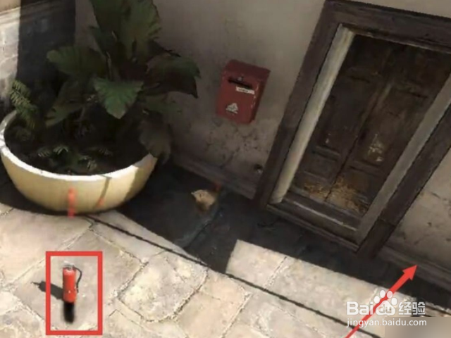 csgo躲猫猫怎么固定墙上?