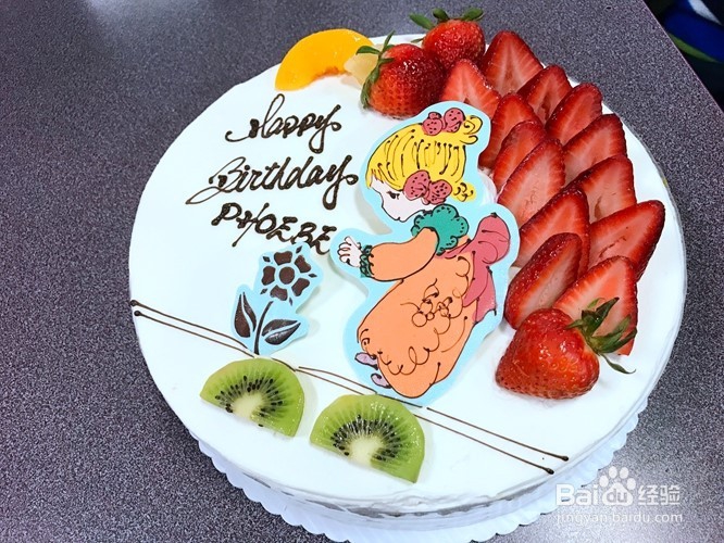 在保龄球馆办生日会注意事项