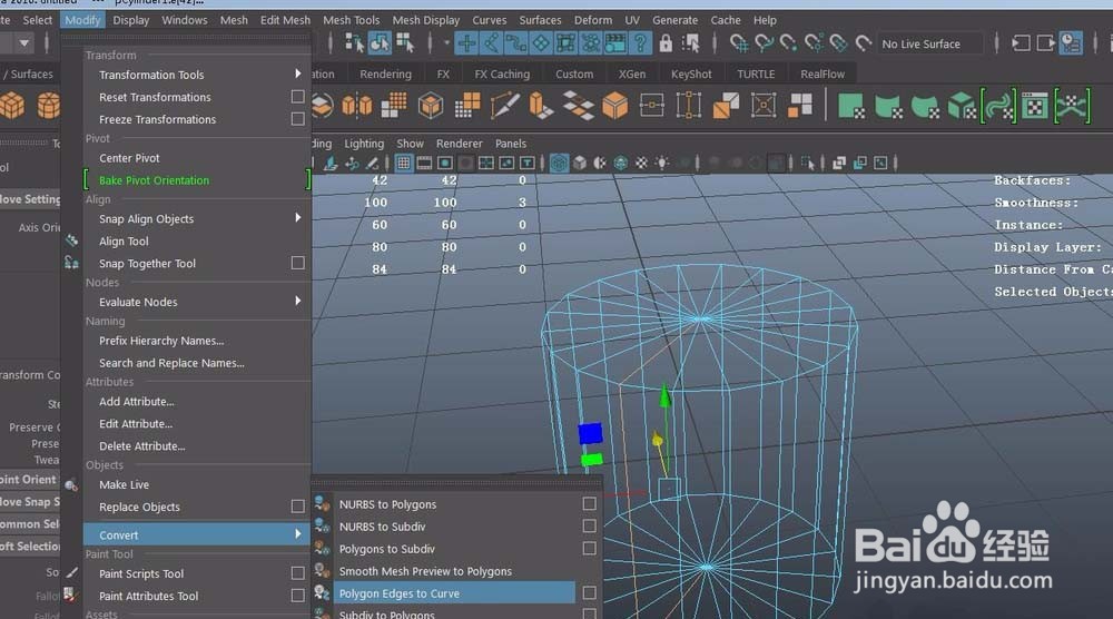 maya怎么提取polygons上的线