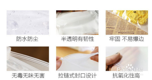 防辐射服怎么洗,不同面料不同洗法