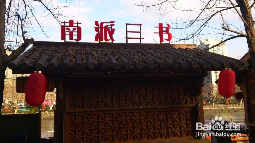 盗墓笔记中出现过的地名【杭州篇】