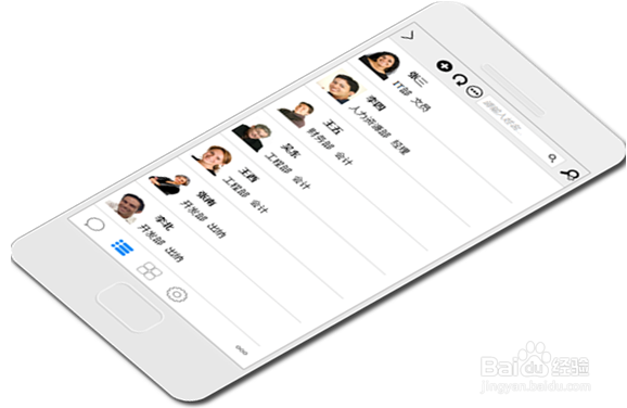 天纵软件快速开发平台如何快速入门