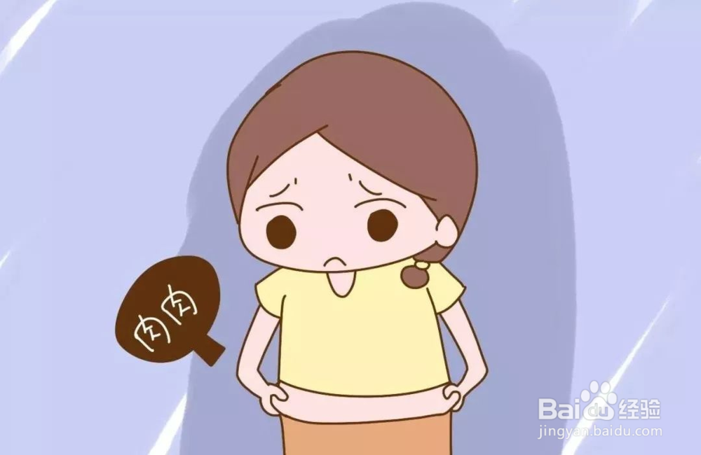 哺乳期可以减肥吗?科学正确的减肥方法