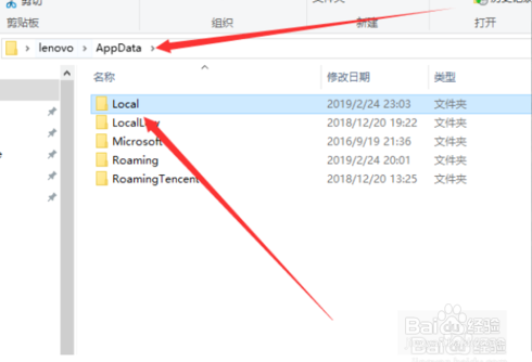 origin页面是白色加载不出来怎么办