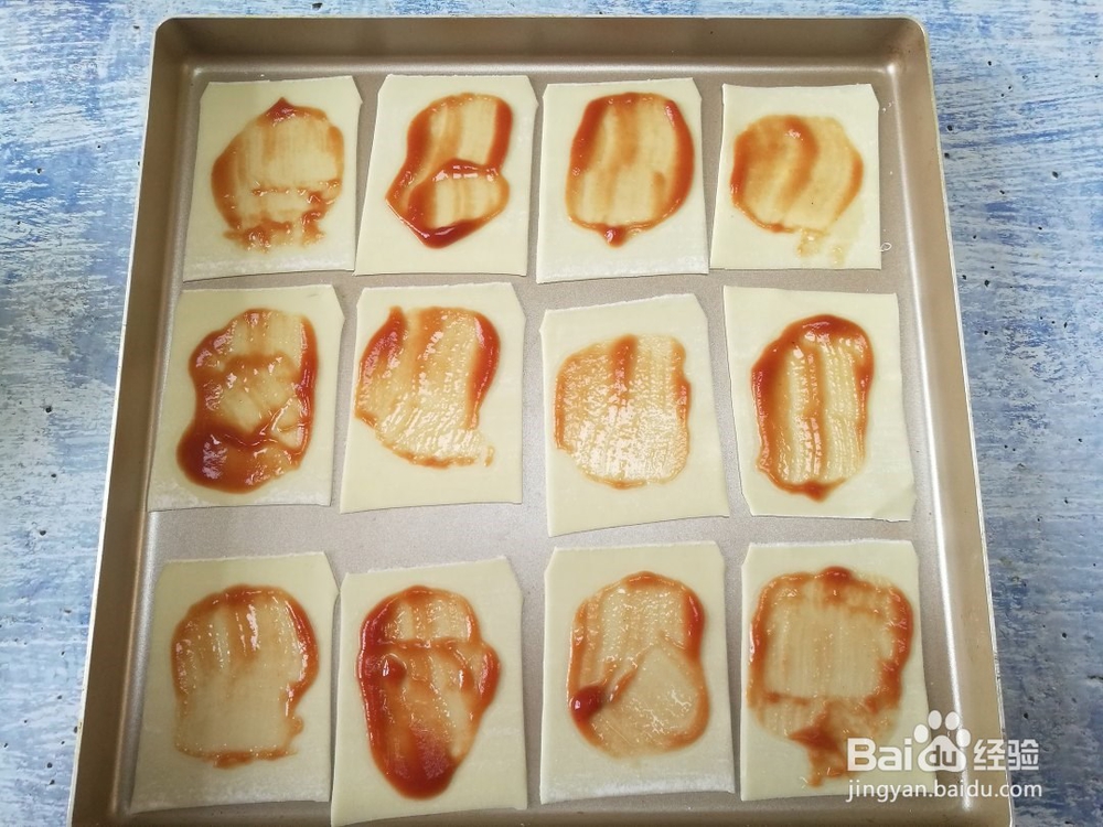 馄饨皮版快手迷你小披萨做法