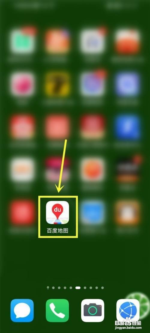 百度地图查看京台高铁线路图怎么做