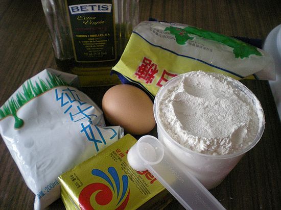 紫薯颗粒吐司面包