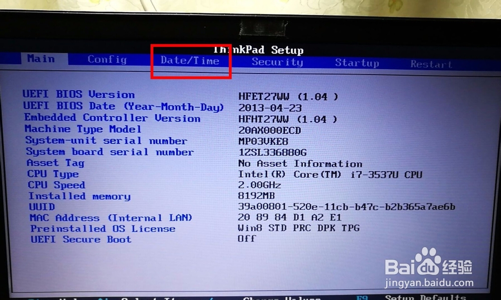 黑屏real time clock error，bios设置系统时间