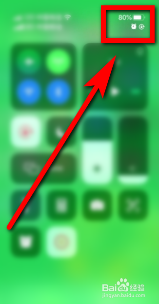 iphone11重启手机