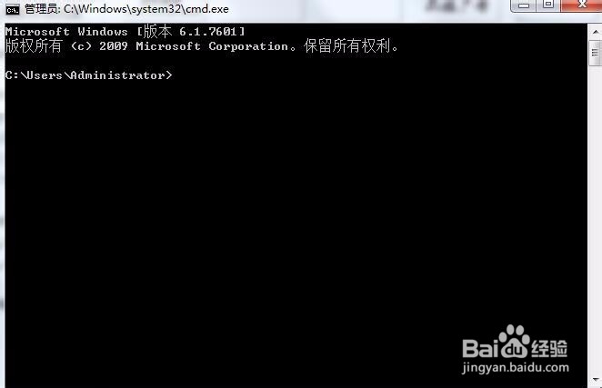 喷绘管理软件的职员收款统计功能如何使用