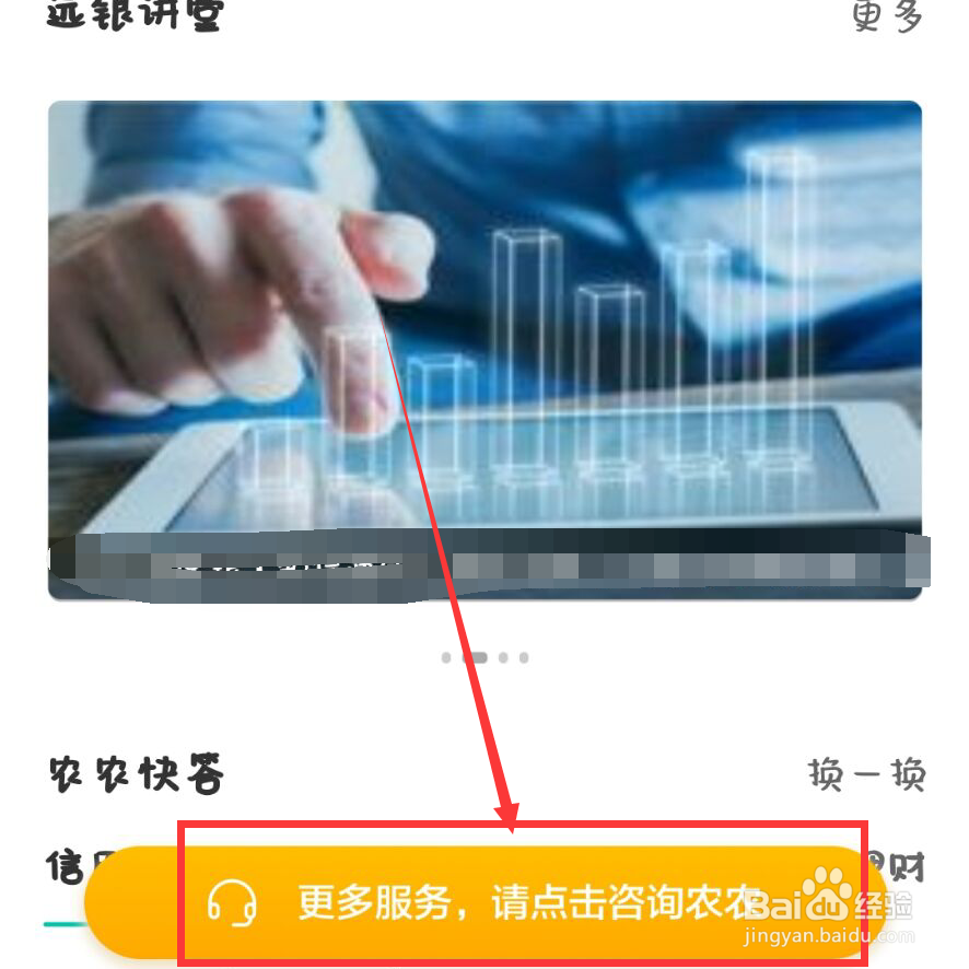 老人过世名下银行存款单怎么取
