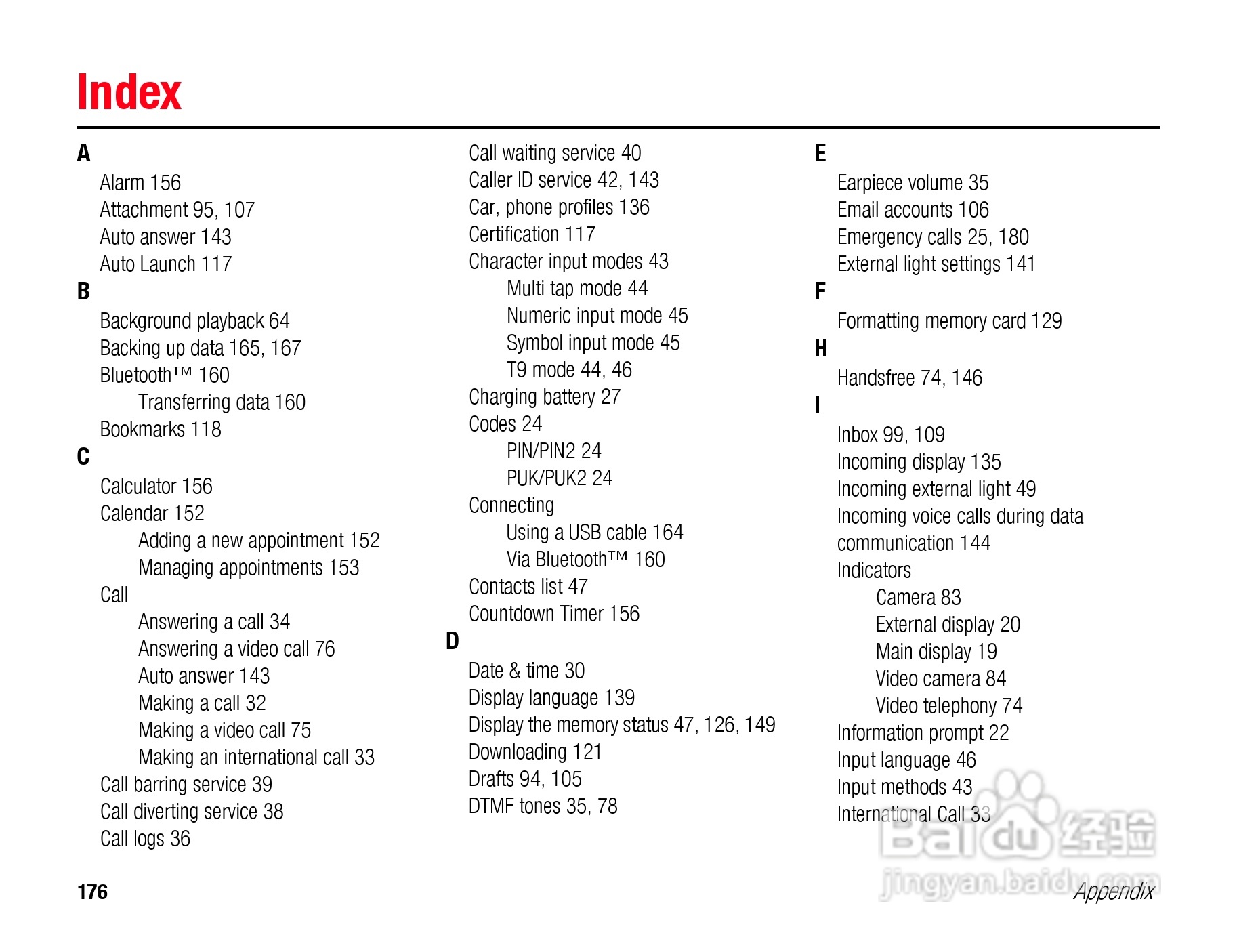 东芝TS808手机使用说明书:[18]
