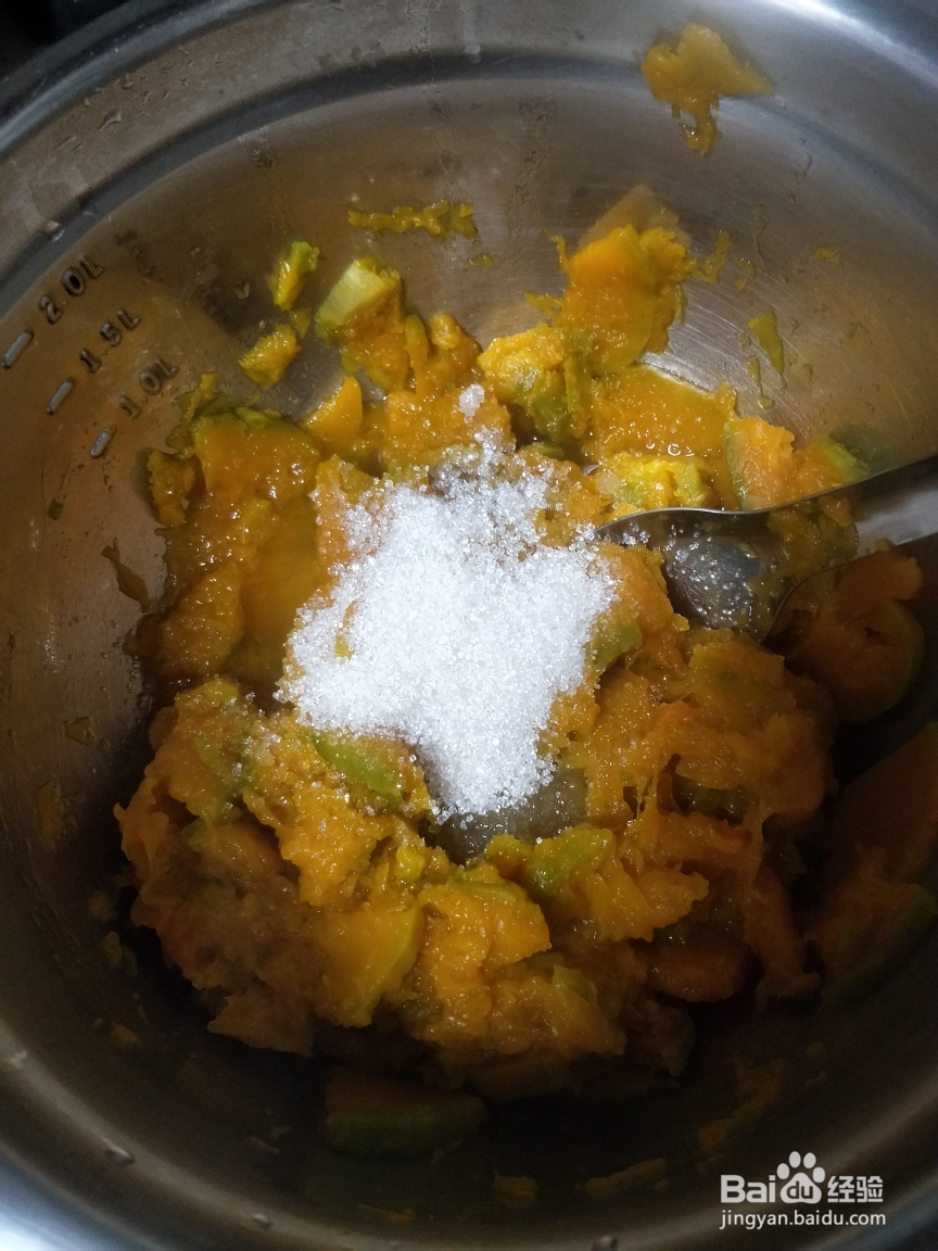 蒸南瓜饼这么做更好吃!