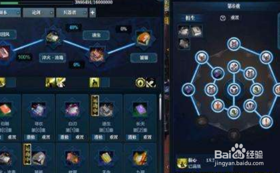 天刀长久以来副本难点解析