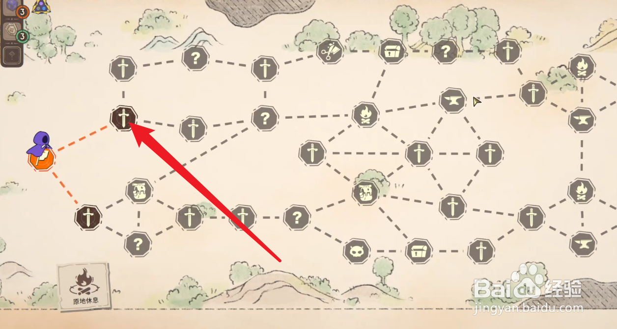 骰子浪游者怎么增加剩余弹药