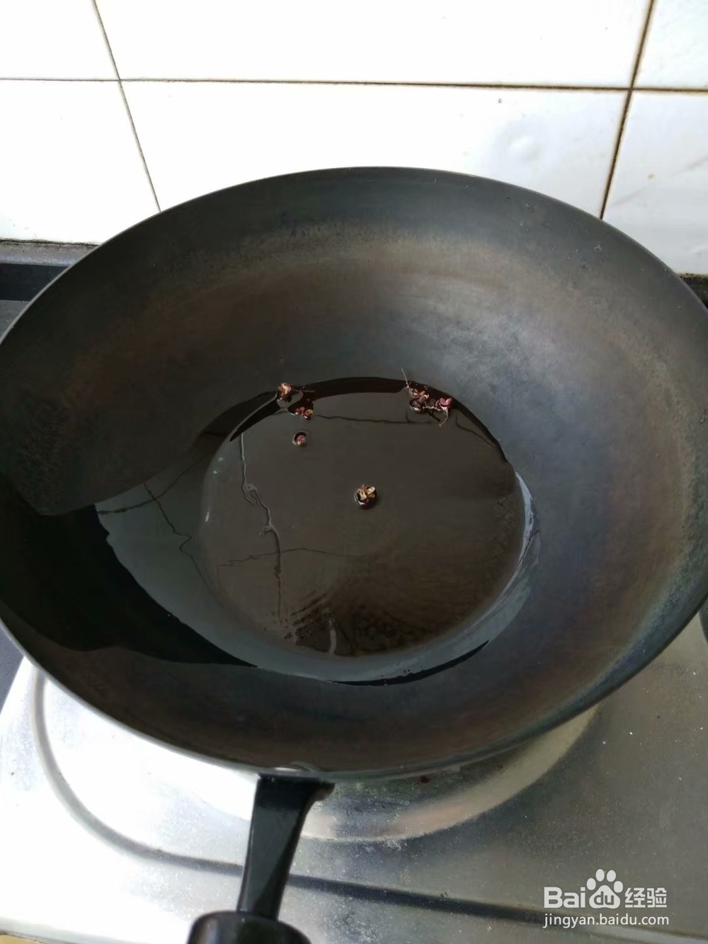 如何制作美味的油泼面