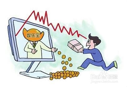 基金的具体的概念解析