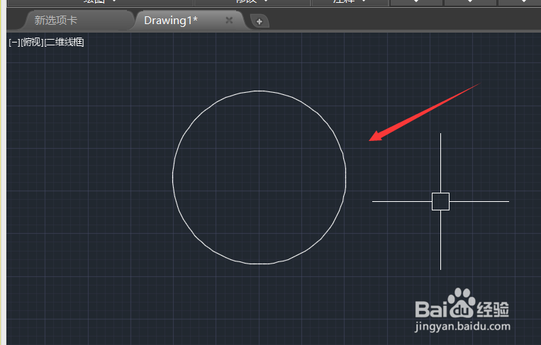 Autodesk CAD如何使用渐变色填充