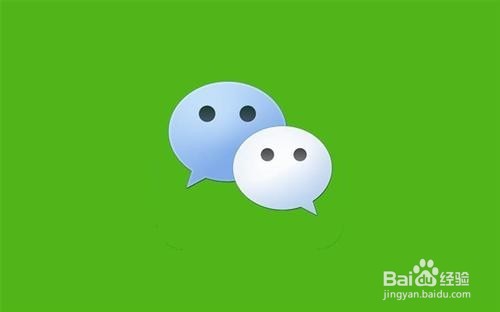 微信手续费那些可以免费
