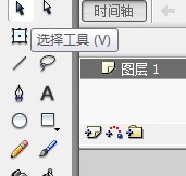 flash如何绘制卡通小熊的教程