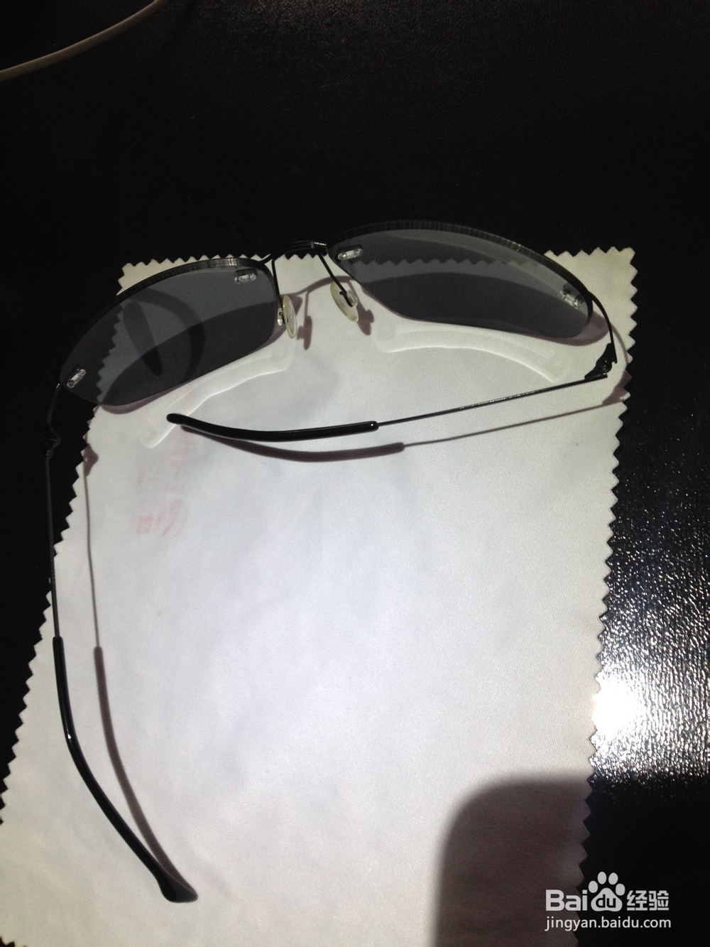 太阳镜框坏了怎么办？