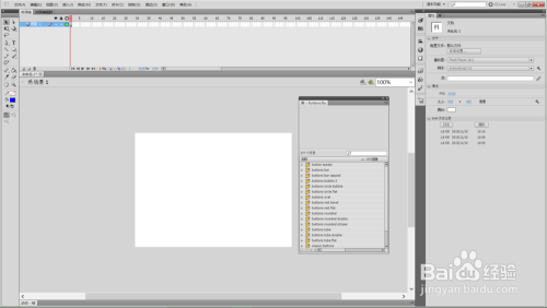 flash怎么创建或者添加按钮