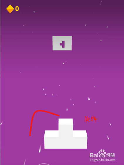 玲珑方游戏玩法攻略