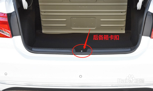 捷达车如何打开后备箱