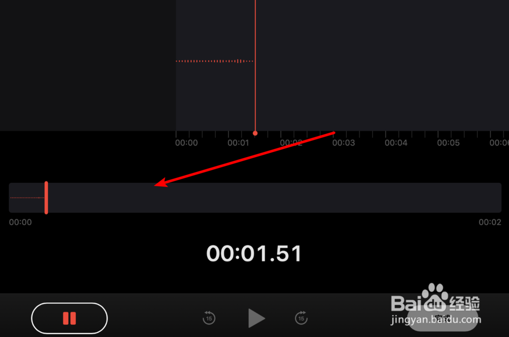 mac，如何使用语音备忘录？