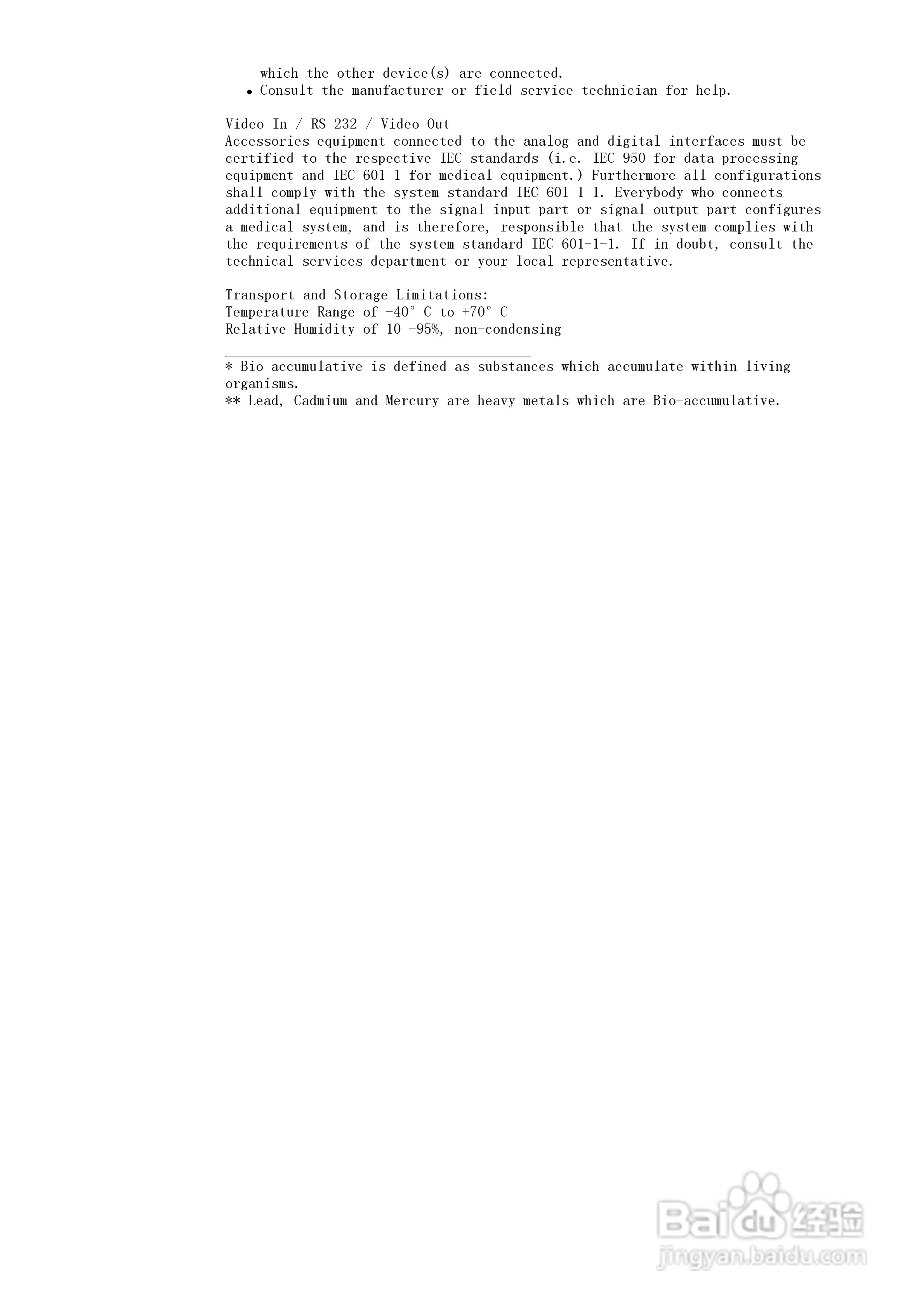 三星153V液晶显示器使用说明书:[8]