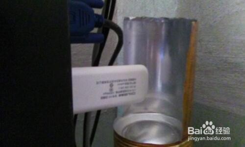 3G、4G无线上网卡信号不好怎么办