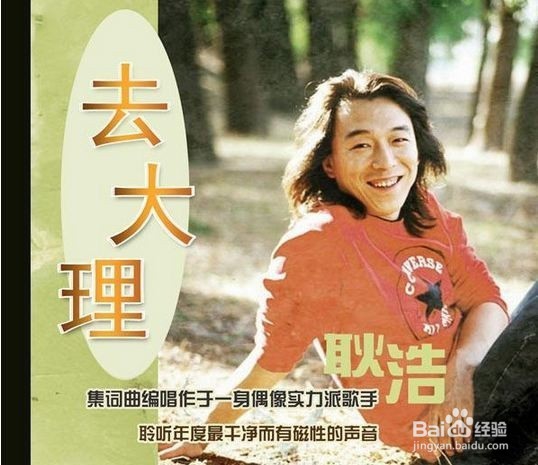 哪些颜值和演技都高的明星在三十多岁后才出名