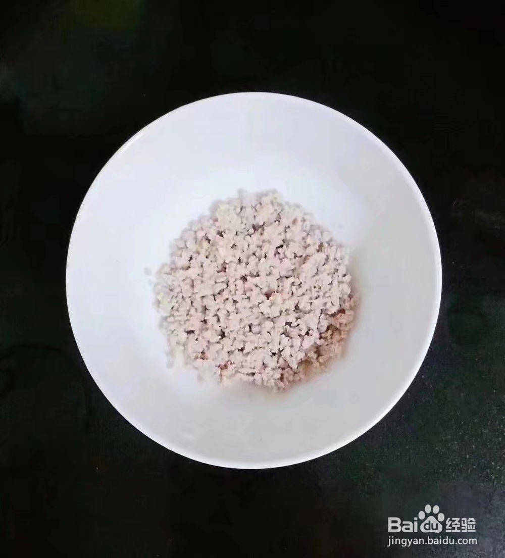 如何做出美味健康的时蔬干贝粥