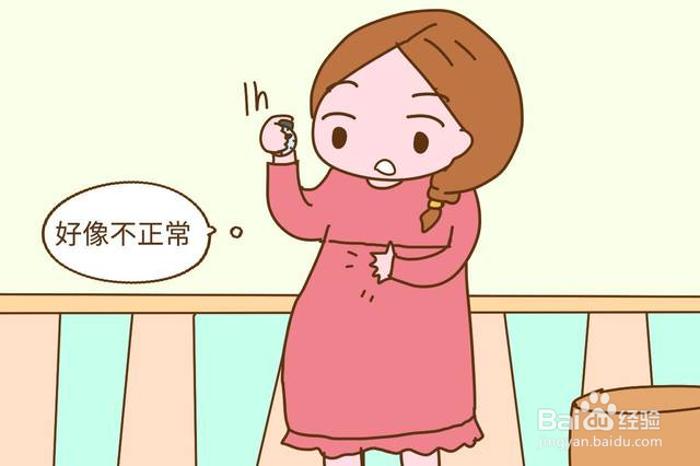 产后减肥黄金期是什么时候?做健康辣妈