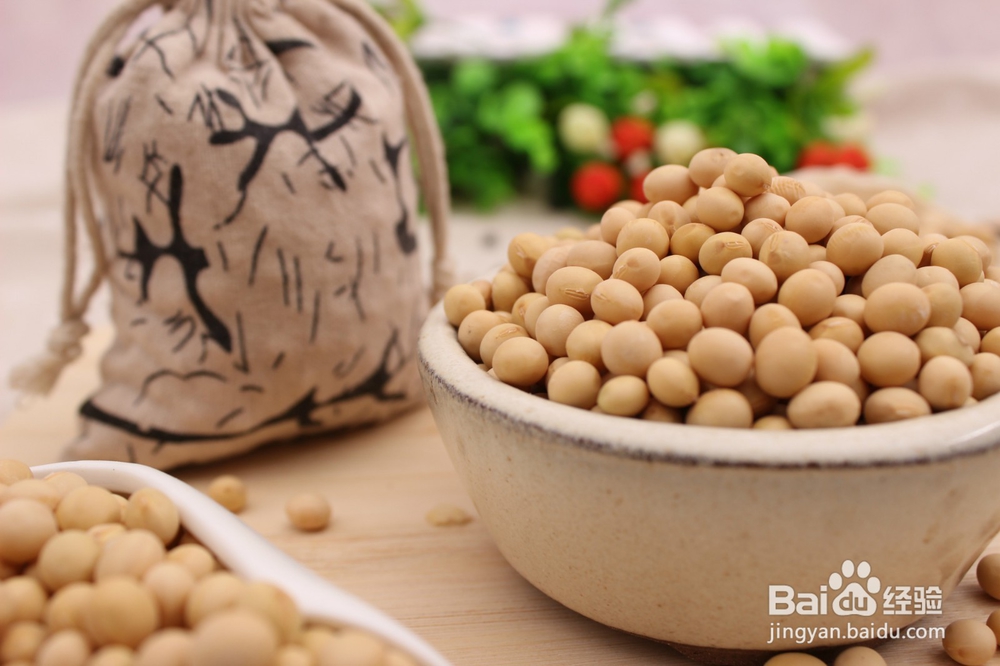 黄豆食醋减肥法 此小菜即美味又能减肥