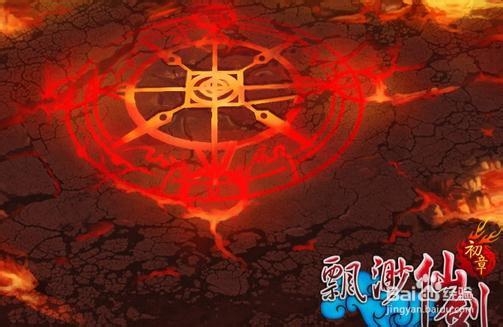 《飘渺仙剑》谈谈怎么玩医生这个职业