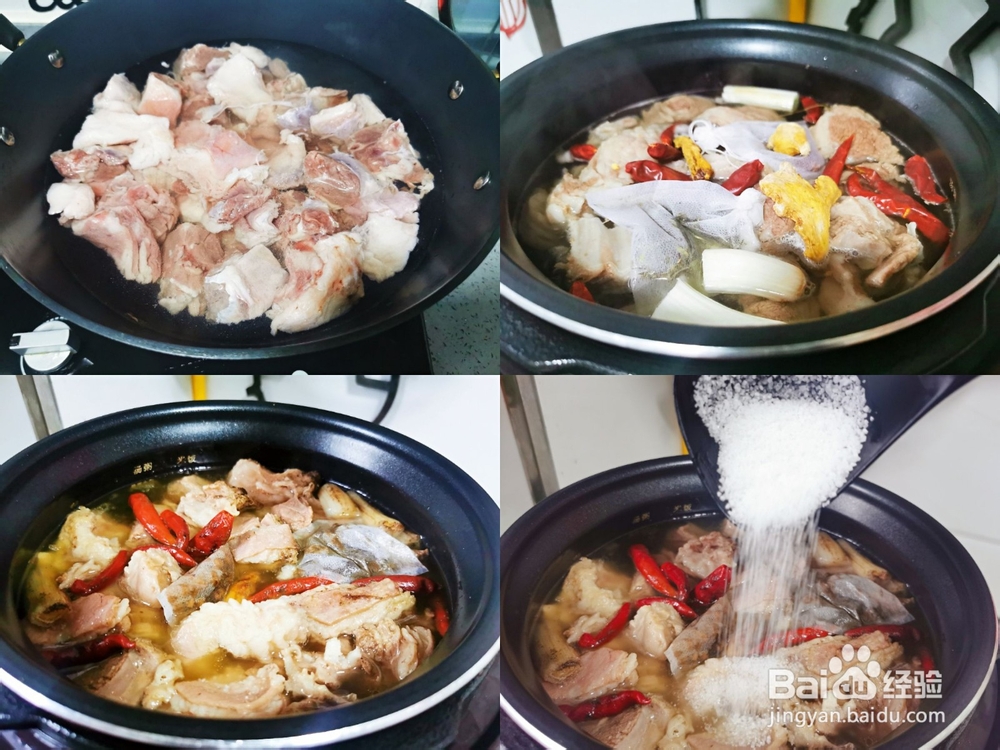 如何制作蔬菜烤羊肉