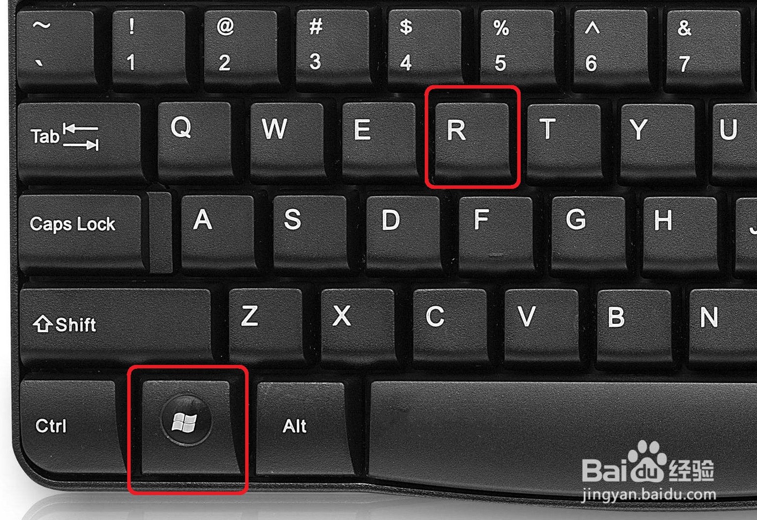 win10系统如何删除恶意软件