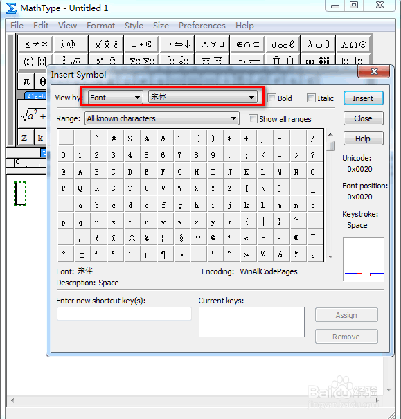 MathType怎么输入带圈字母