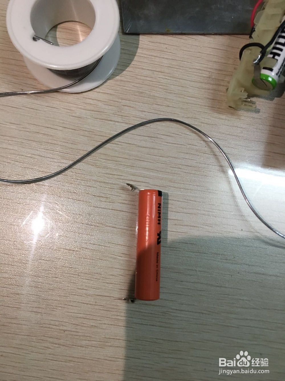 飞利浦RQ311更换电池