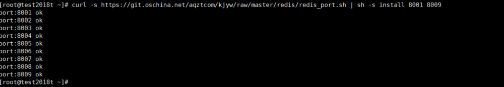 Linux系统下批量快速开启redis端口