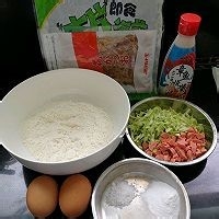 日式章鱼小丸子