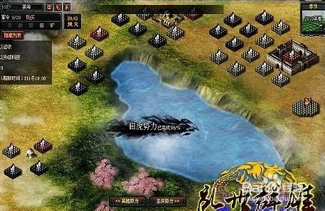 游戏《乱世群雄》李冉的使用见解