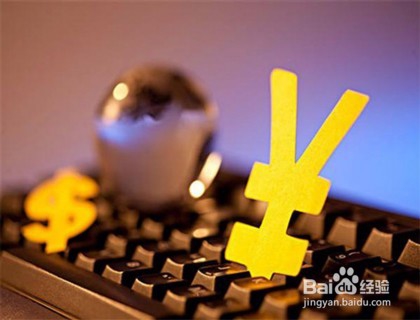 风险识别的方法有哪些