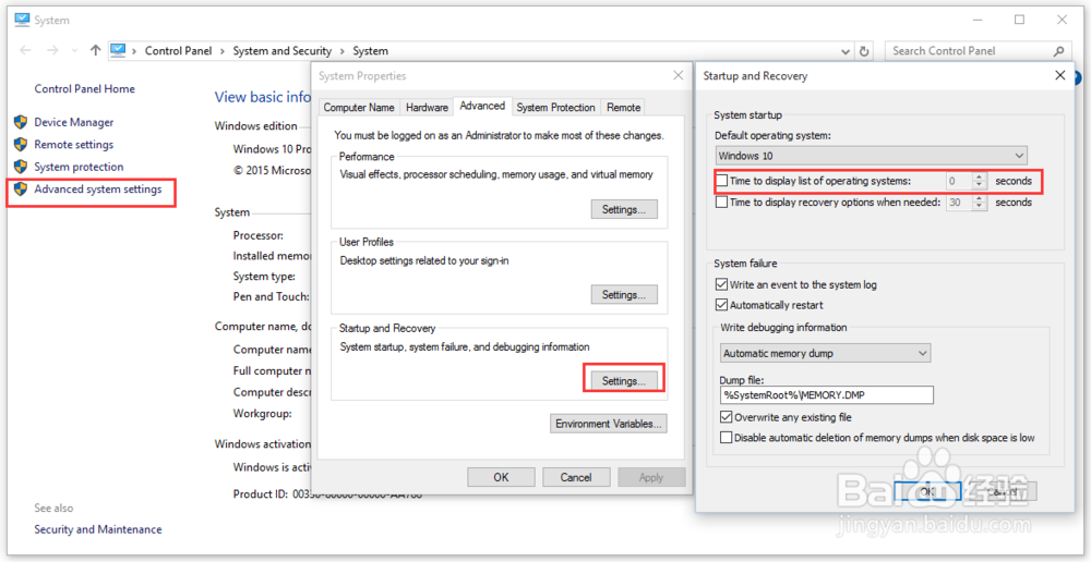修复Win10启动变慢的问题,Windows 10 启动加速