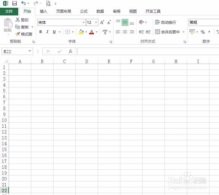 excel表格制作怎么加边框
