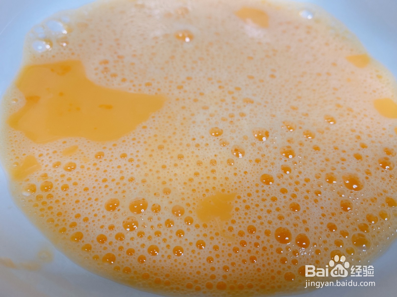 美味芝士薯饼怎么做