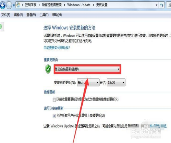 win10装完系统引导不进去呢