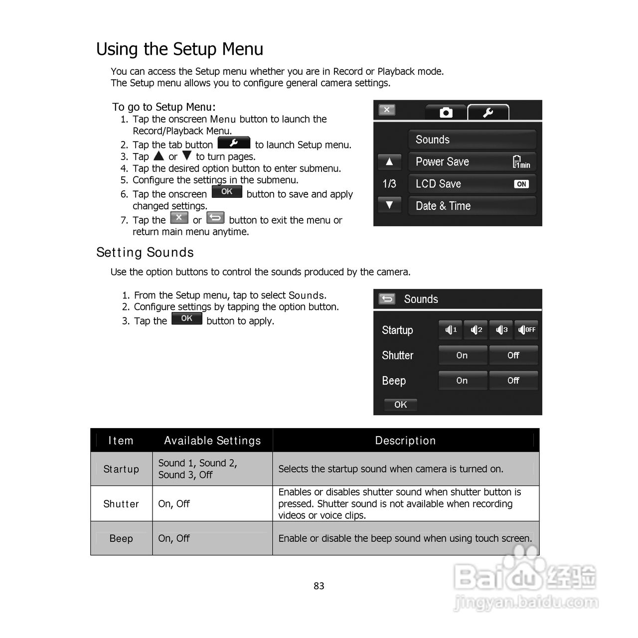 三洋VPC-E1500TP数码相机使用说明书:[9]