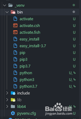 python 3.7 如何创建虚拟环境venv